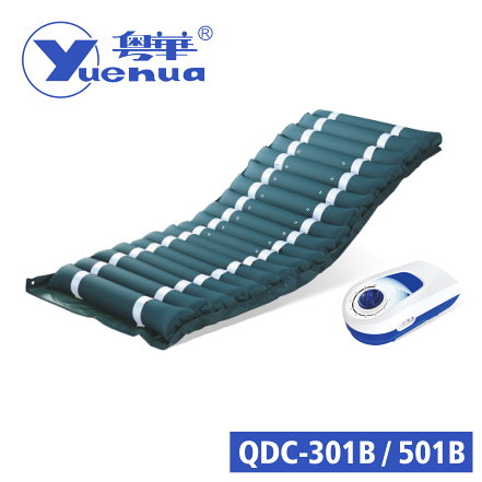 粤华QDC-301B/501B三管波动型褥疮防治床垫
